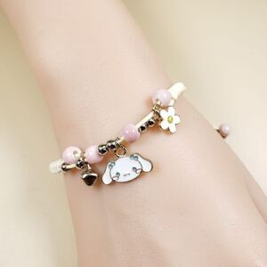 Brand New Sanrio Cinnamoroll Pink & White Bracelet